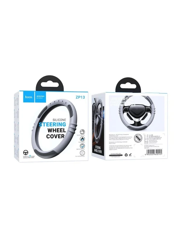 Чехол на руль Hoco ZP13
