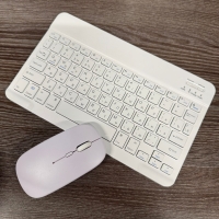 Клавиатура и мышь беспроводные для телефона и компьютера (белый)
