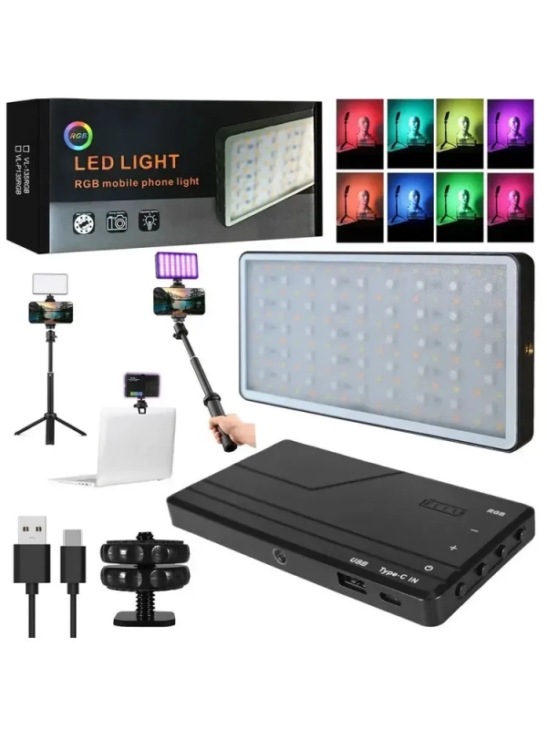 Компактный видеосвет RGB