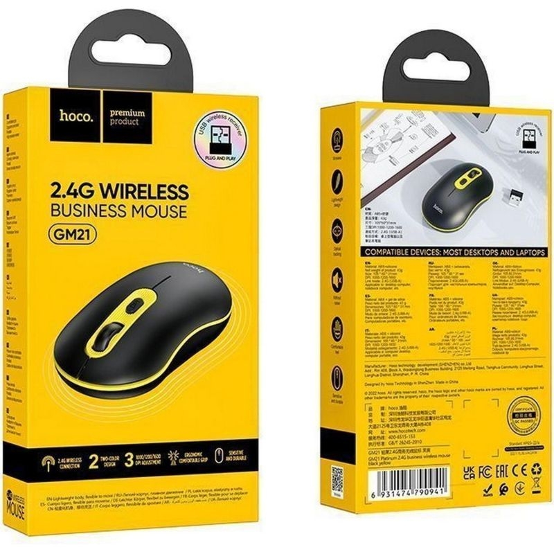 Мышь компьютерная HOCO GM21 Мышь компьютерная HOCO GM21