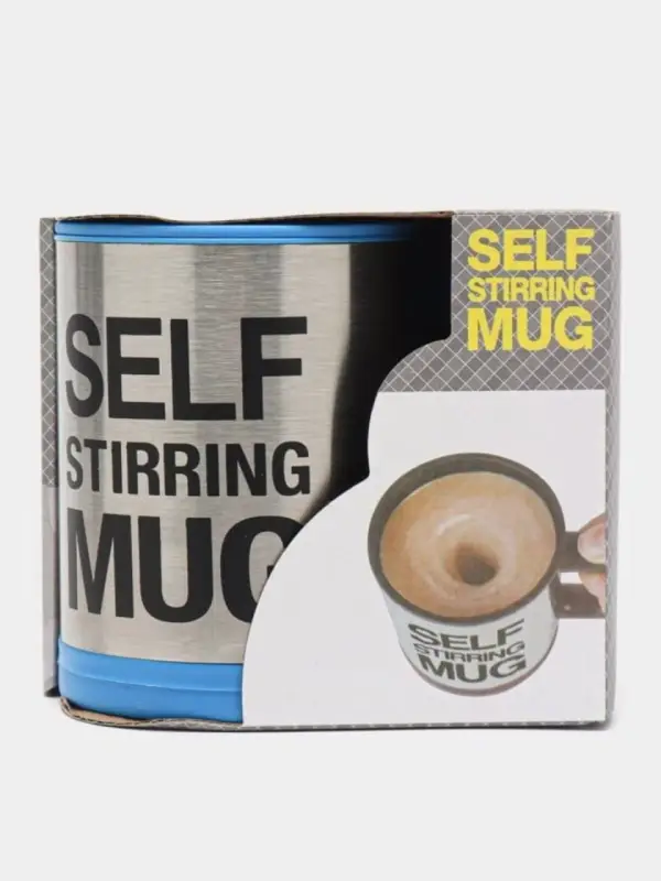 Кружка саморазмешивающая (цвет в ассортименте)