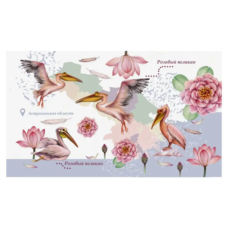 Доска разделочная Исчезающая красота 29х17 см