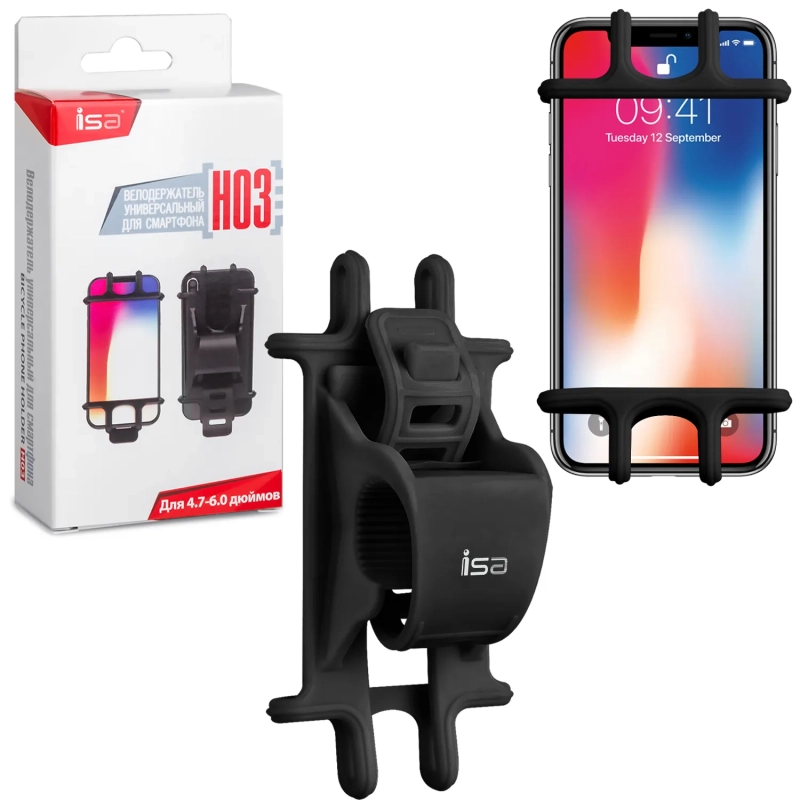 Универсальный держатель H03