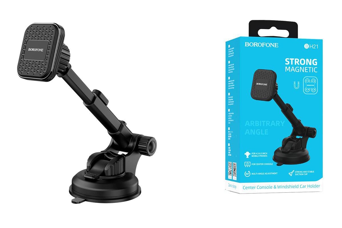 Держатель в автомобиль Borofone BH21