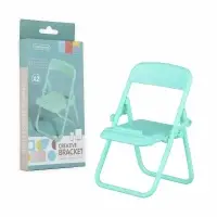 Складная регулируемая подставка (цвет в ассортименте)