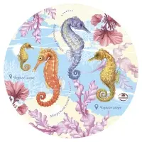 Доска Подставка под горячее Исчезающая красота 20см (ассортимент)