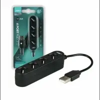 Разветвитель на 4 порта