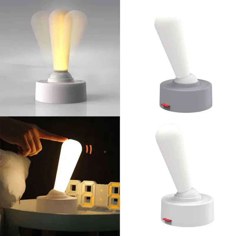 Ночник Рычаг