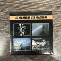 Фонарь налобный L-T21