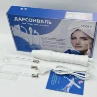 Дарсонваль