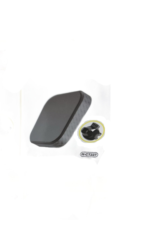 Автомобильный держатель H-CT227