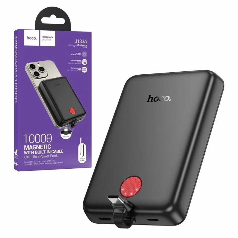 Портативный аккумулятор для Type-C Hoco J133A
