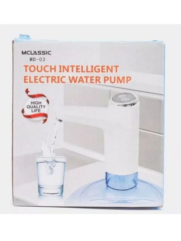 Помпа для воды электрическая