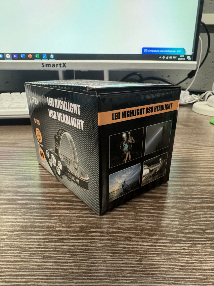 Фонарь налобный L-T21