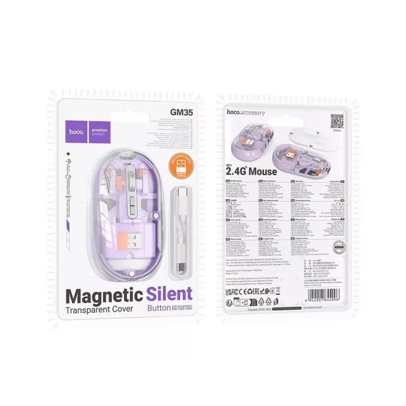 Мышь беспроводная hoco GM35 Мышь беспроводная hoco GM35