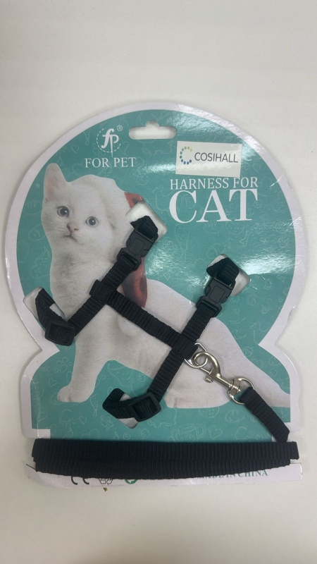 Шлейка черная