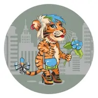 Подставка под горячее Тигр Кайфолов диаметр 20 см (ассортимент)