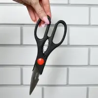 Ножницы для разделки продуктов 20см