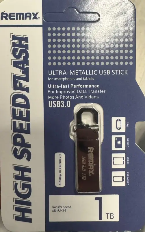 USB Флеш-накопитель 1 ТБ c карабином