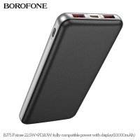 Повербанк Borofone BJ75