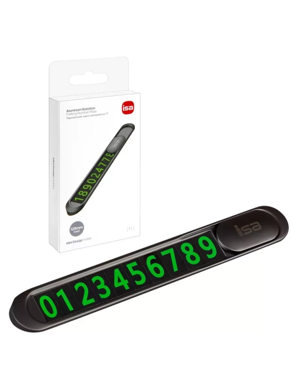 Автовизитка парковочная Т1