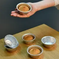 Формы для маффинов одноразовые 6 шт, диаметр 7,5см, высота 4см, 100мл