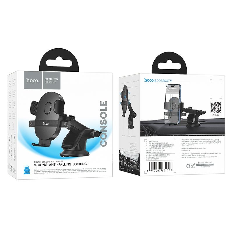 Автодержатель HOCO H19