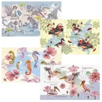 Доска разделочная Исчезающая красота 29х17 см