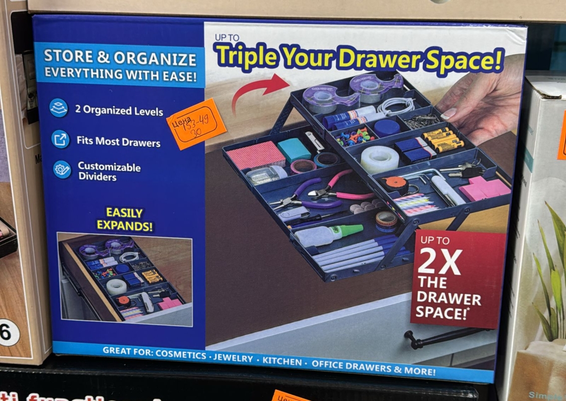 Органайзер для канцелярии в ящик