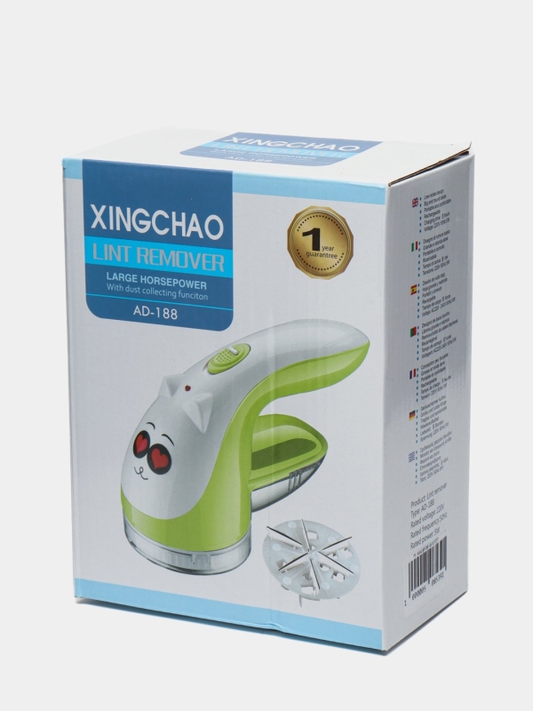 Машинка для удаления катышков с одежды AD-188