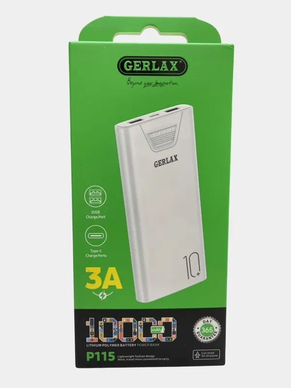 Повербанк Gerlax 10000 Mah белый Повербанк Gerlax 10000 Mah белый