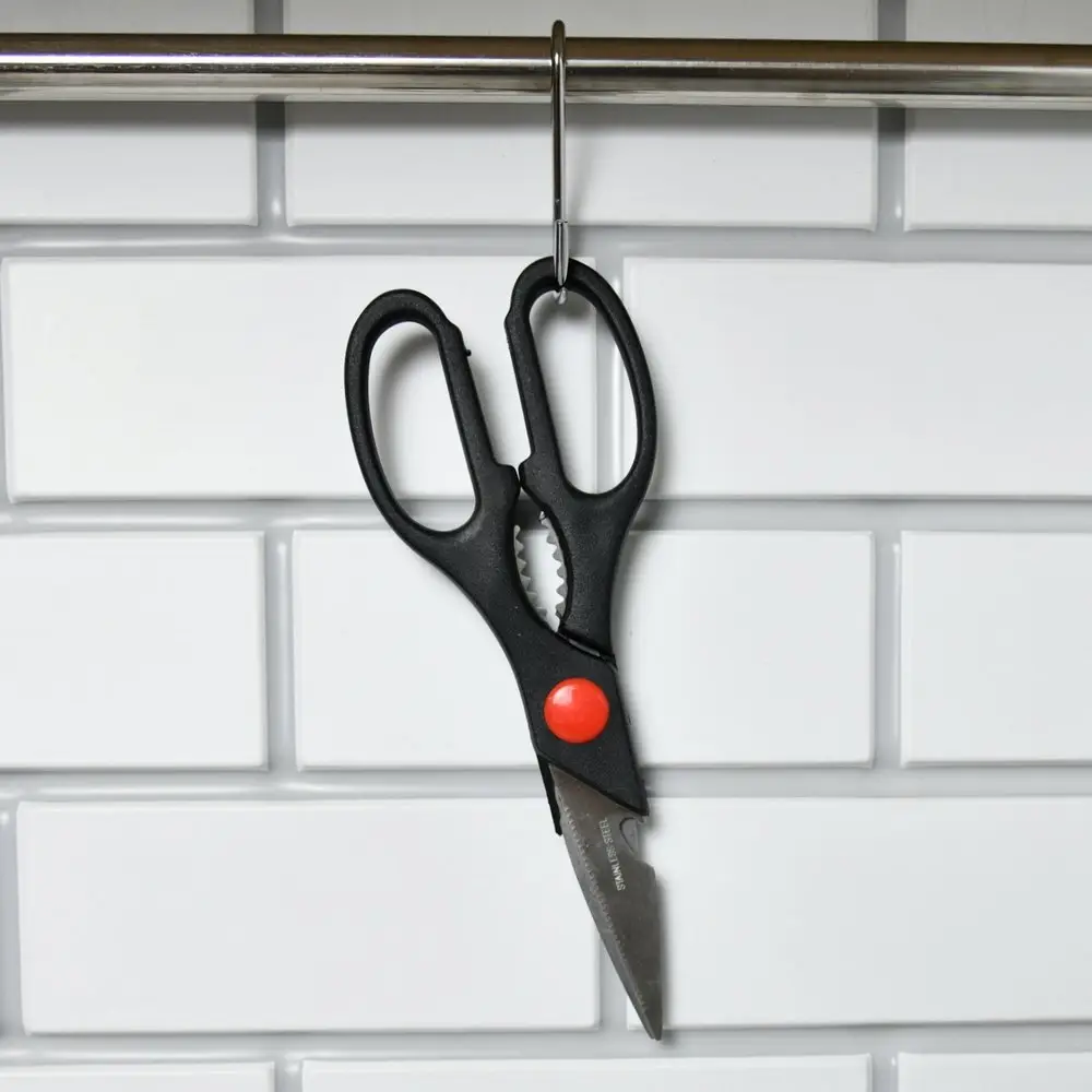 Ножницы для разделки продуктов 20см