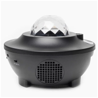 Музыкальный ночник Звездное небо с Bluetooth колонкой