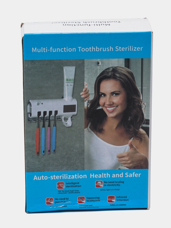 Держатель зубных щеток с дозатором пасты