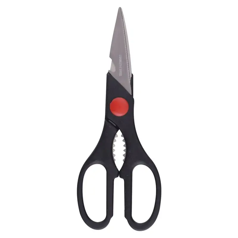 Ножницы для разделки продуктов 20см