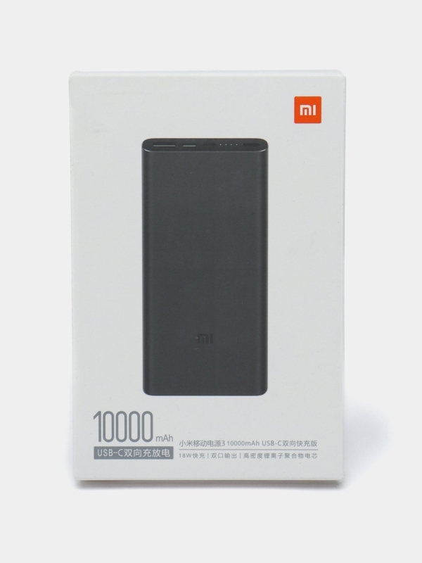 Внешний аккумулятор mi 10000 мАч, черный
