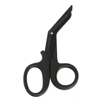 Ножницы кухонные универсальные длина 19 см