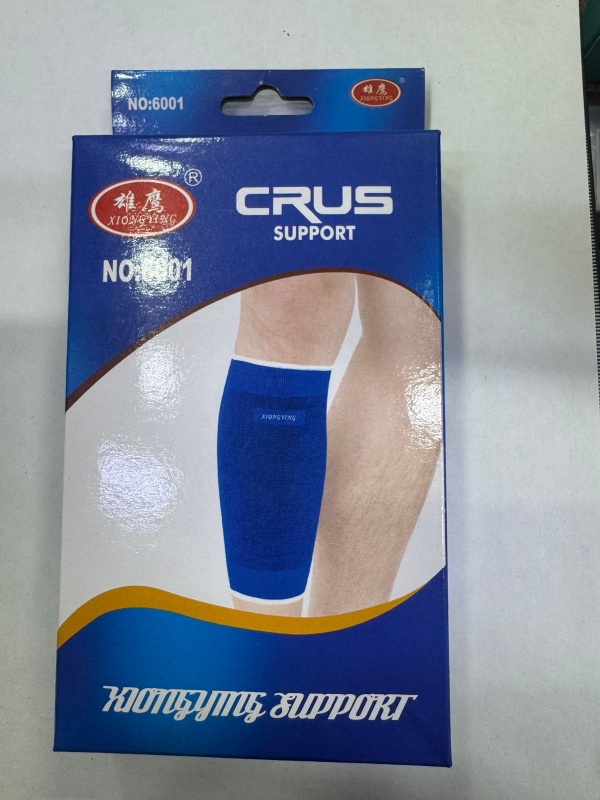 Бандаж ортопедический фиксатор на голень Бандаж ортопедический фиксатор на голень