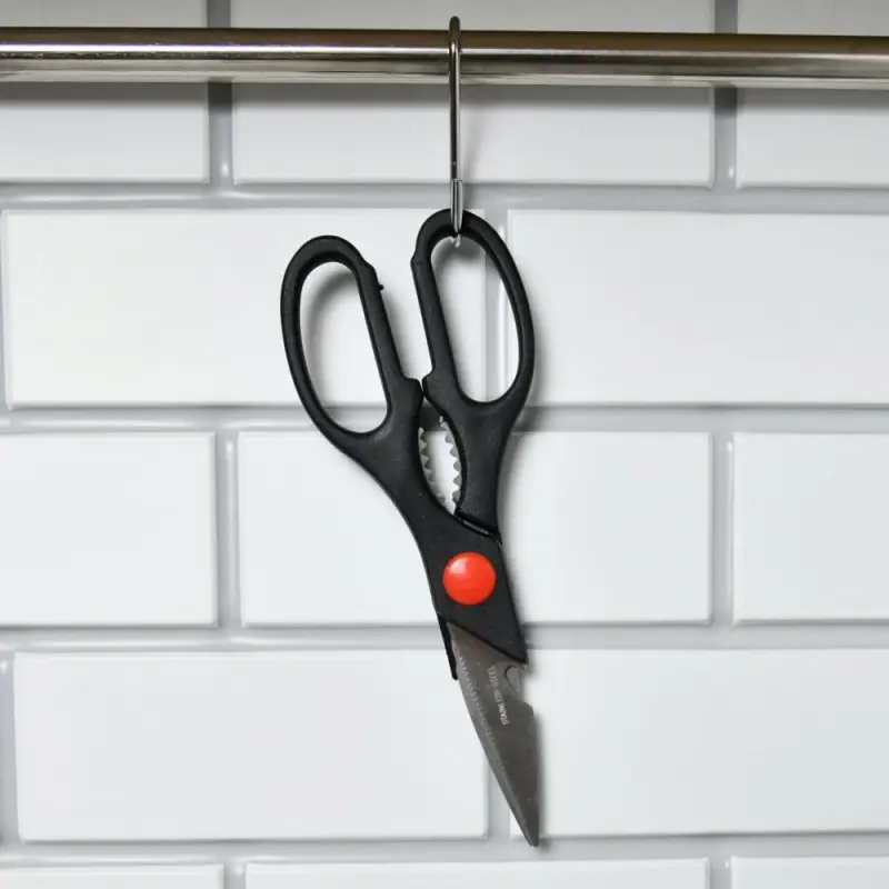 Ножницы для разделки продуктов 20см