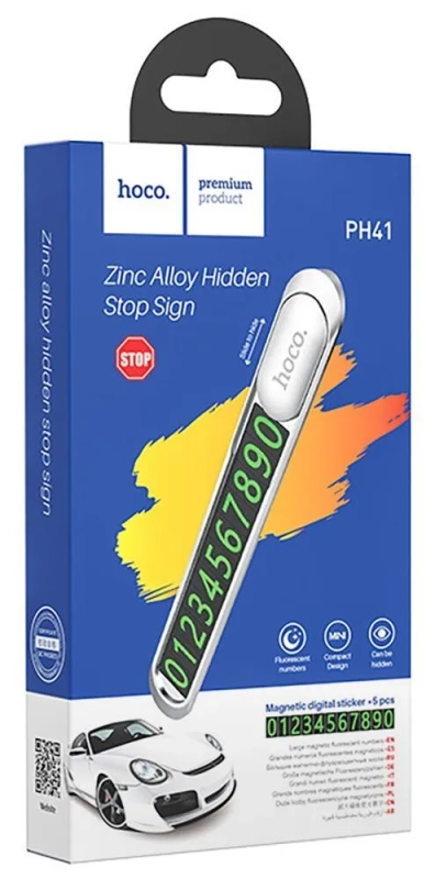 Парковочная автовизитка Hoco PH41