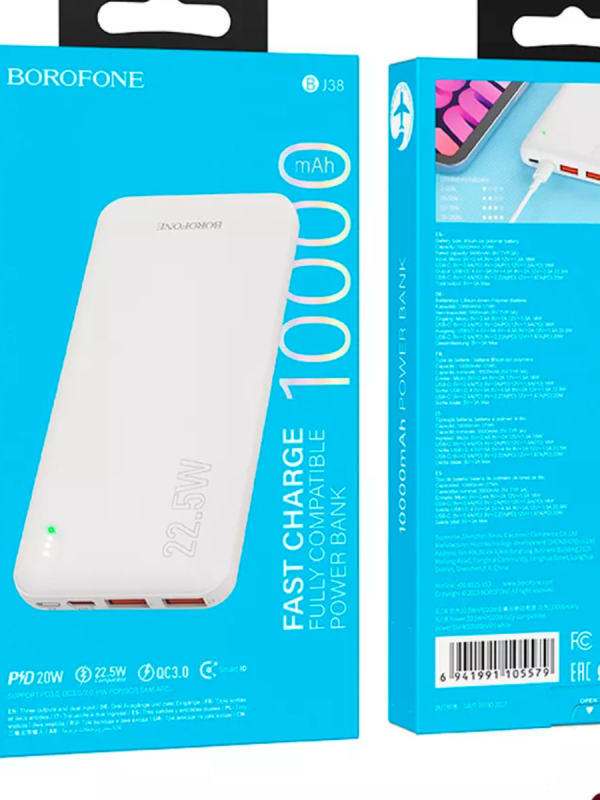 Внешний аккумулятор Borofone BJ38