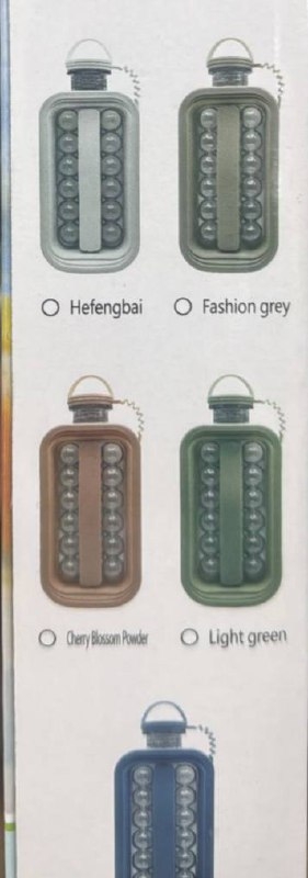 Форма для льда силиконовая с крышкой (цвет в ассортименте)