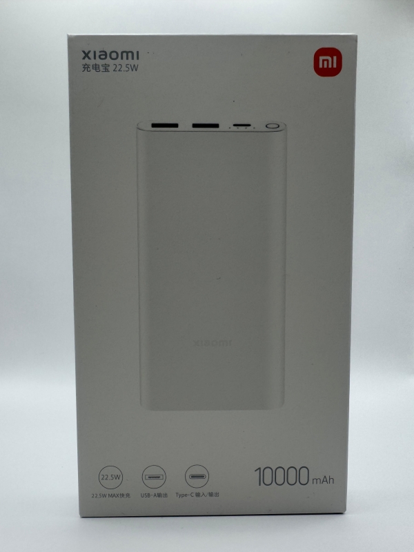 Внешний аккумулятор мощный Xiaomi Power Bank 10000 мАч Внешний аккумулятор мощный Xiaomi Power Bank 10000 мАч