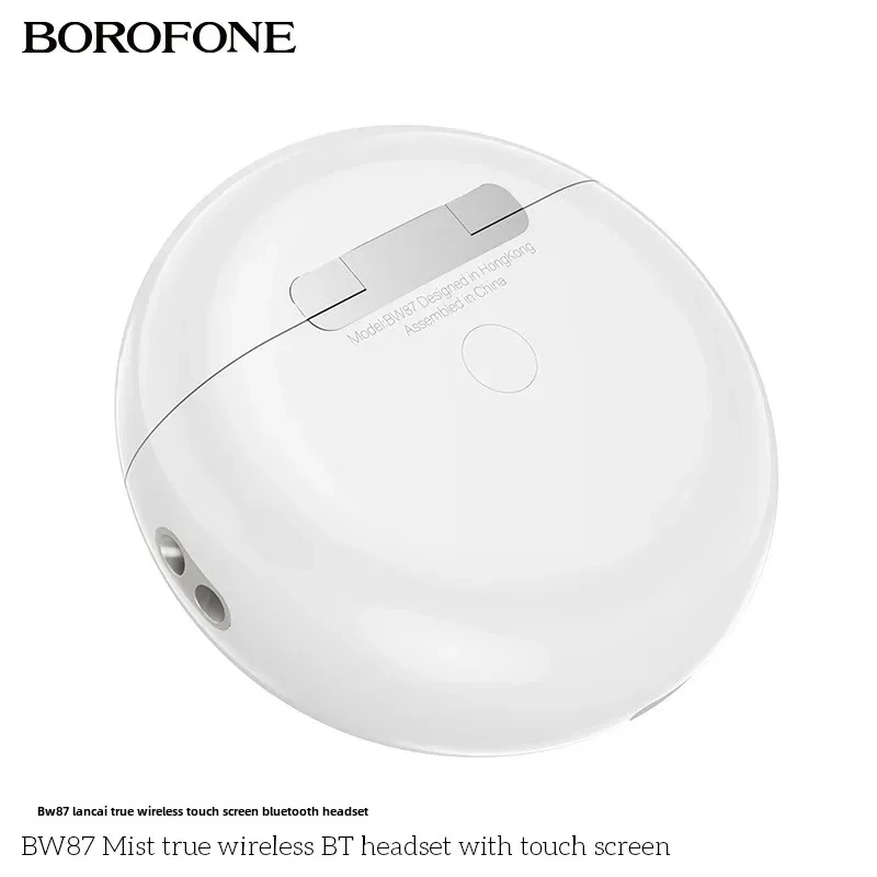 Беспроводные наушники Borofone BW87 Беспроводные наушники Borofone BW87