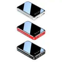 Зеркальный повербанк