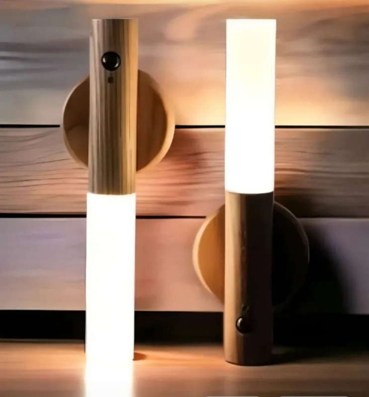 Светильник с датчиком движения Светильник с датчиком движения