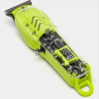 Триммер для бороды