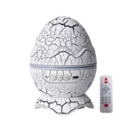 Светильник звездное небо Яйцо динозавра