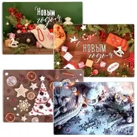 Доска разделочная Подставка под горячее С Новым годом 18х28 см (ассортимент)