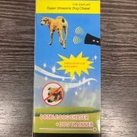 Отпугиватель для собак Отпугиватель для собак